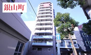 Lion銀山町