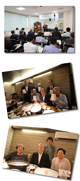 上甲晃先生講演会を開催しました。